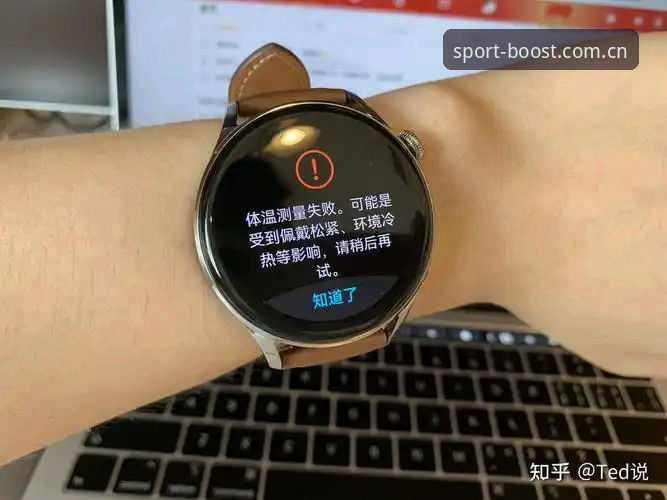 BSports体育直播评测：老用户分享的3个实用亮点与安装实测体验